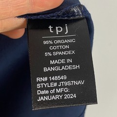 The Perfect Jean NYC Organic V Neck T-Shirt in Navy Blue Size Medium Short Slv