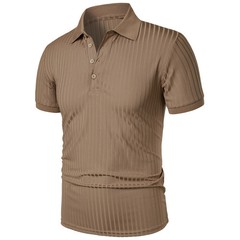 Men’s running sports fitness wear summer high stretch vertical short-sleeved PO