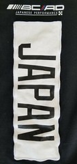 Eternity Motor Sport BC/AD Racing Mobil Japan Checkered Flag T-Shirt L