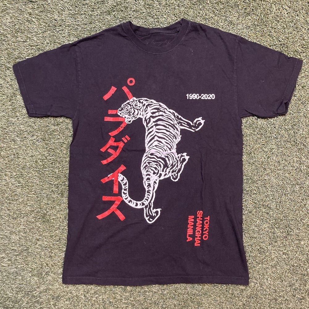 Tiger Shirt Large Los Angles Tokyo Shanghai Manilla Streetwear Tee