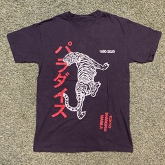 Tiger Shirt Large Los Angles Tokyo Shanghai Manilla Streetwear Tee