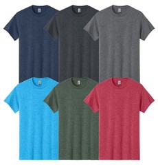 Gildan Heavy Cotton Men’s Crew Heather T-Shirts Multipack (6 Pack)