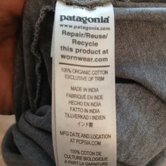 Patagonia Pocket T-Shirt Mens Extra Large Gray Organic Cotton Short Sleeve 53255