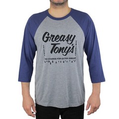 Greasy Tony’s Shirt – as seen in Revenge of the Nerds – Booger’s Shirt