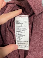 Dickies Men’s Short Sleeve Pocket Tee / Size Large / Maroon T Shirt