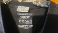 Rucking Fotten John Carpenter’s Halloween 1978 Michael Myers Shirt 2XL VERY RARE