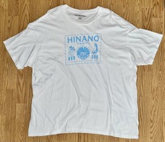 Hinano Tahiti Shirt Mens 3XL White Teal Hawaiian Beer Tropical Girl Graphic Tee