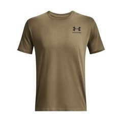 Under Armour 1370810 Men Green UA Freedom Flag T-Shirt Short Sleeve Tee 4XL NEW