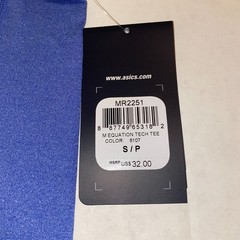 Asics Mens Small Short Sleeve Blue Equation Tech Tee Shirt MR2251-8107 NWT