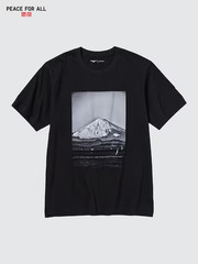 UNIQLO PEACE FOR ALL T-shirt / Daido Moriyama XS-4XL Unisex 471330 Japan NWT