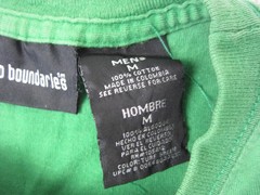 No Boundaries Shirt Adult Medium Green I Am Not A Model Funny Quote Casual Tee