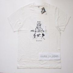 UNIQLO Sake Collection BIJOFU UT (graphic T-shirt, short sleeves) 469272