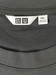Uniqlo AIRism Mens Oversized Boxy Loose Crew Green T-Shirt Short Sleeve Size XXL