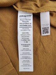 Patagonia Forge Born T-Shirt BobCat Brown Cotton Men’s Size Medium New