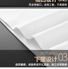 New Fashion Trend Embroidered Summer Short Sleeve Luxury Men Streetwear T-Shirt