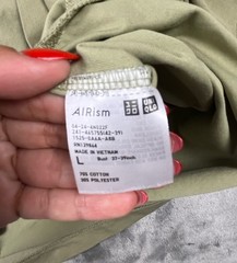 Uniqlo AIRism T Shirt Mens Large Beige Boxy Short Sleeve Crew Neck Cotton Tee