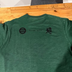 Uni-Qlo Nanbu Bijin Sake Collaboration Green T-Shirt Size XL