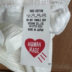 Human Made Shirt Mens Medium White Pop Smoke Nigo Made in Japan Cotton Designer