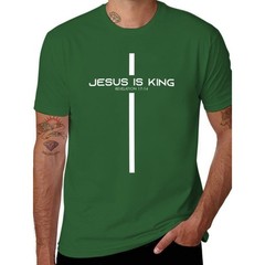 Jesus Is King Jesus Christian Men Women T-Shirt