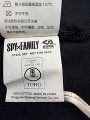 SpyxFamily Shirt Men Large Collab Kura Sushi Logo Collect Work Party Gym Core Ex