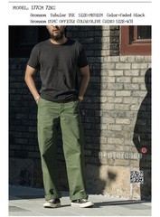 BRONSON Vintage Loopwheel Tubular Athletic T-Shirt Men Basic Tee 100% Cotton t