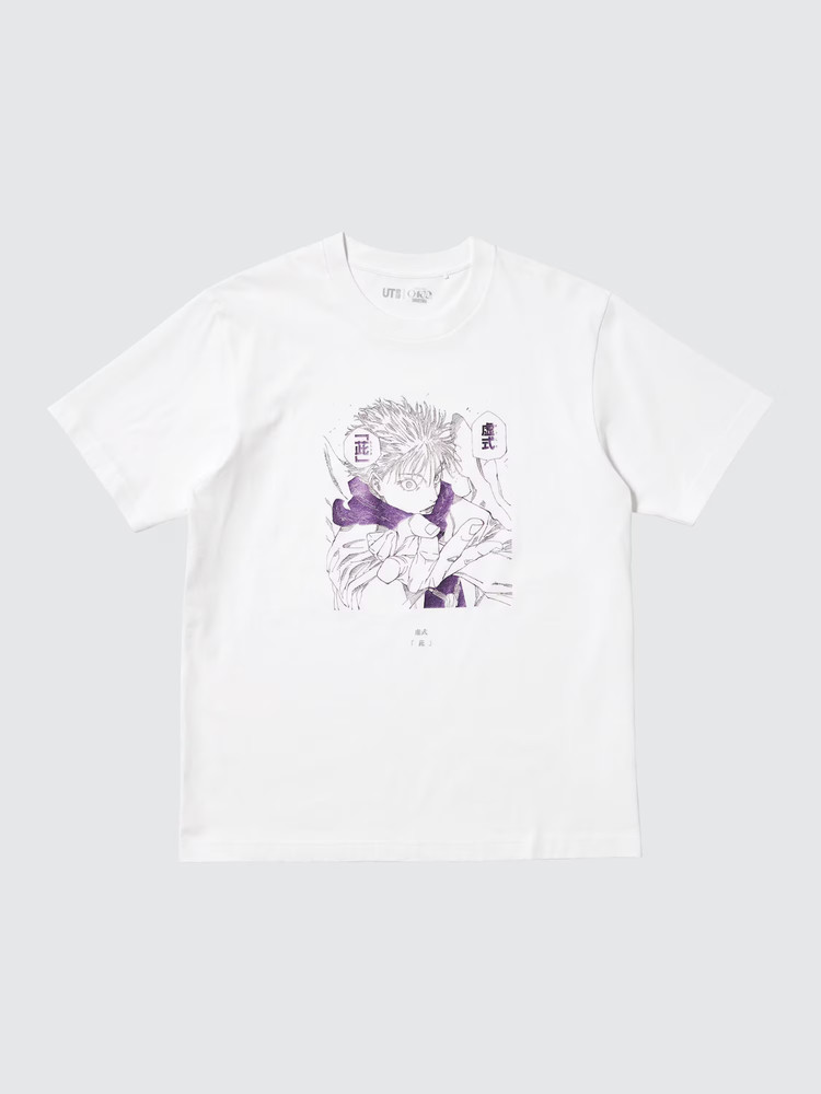 UNIQLO UT Jujutsu Kaisen Manga T Shirt Shueisha 100th Japan NEW 2026