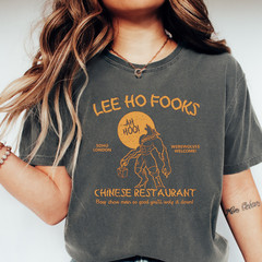 Werewolves of London T-Shirt | Warren Zevon Lee Ho Fooks Classic Rock