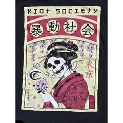 Thrashed Riot Society XL Graphic T Shirt Tokyo Geisha Skull Japanese Streetwear