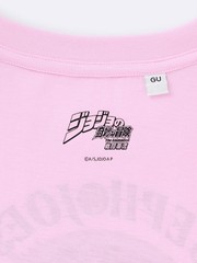 JoJo’s Bizarre Adventure x GU T-Shirts Jump Japan PINK