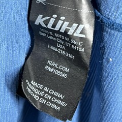 Kuhl Shirt Mens XL Blue Short Sleeve Crew Neck Polyester Merino Stretch