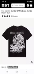 Iron Maiden The Number Of The Beast Black Graphic Print T-Shirt Size XL NWT