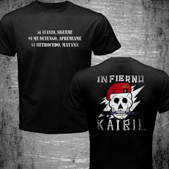 New Guatemala Army Special Force Kaibil Kaibiles Training El Infierno T-shirt