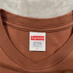 Supreme Shirt Mens Large Brown Ronin Graphic Streetwear Crewneck