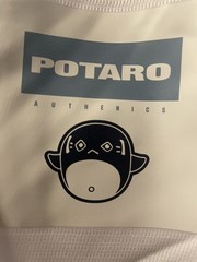NEW NWT Porter Robinson Potaro Jersey Shirt Size Medium Second Sky 2022 BNWT