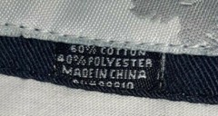 Pacific Blue Men’s Graphic-T Size Medium – Ivory