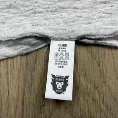 Human Made Shirt Mens XL Gray Heart Logo Graphic Tee Streetwear Japan Cotton