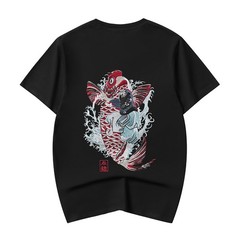 Niepce Japanese Streetwear T-Shirt Embroidery Graphic Tee for Men