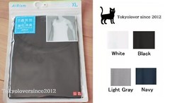 UNIQLO Men AIRism Deodorant Mesh Tank Top from Japan