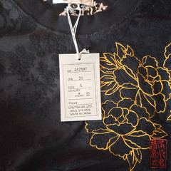 Karakuri Tamashii Dragon Embroidery T-Shirt Black Japanese Style Floral Pattern