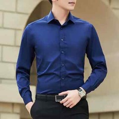 Men Solid Color Business Shirt Fashion Classic Basic Casual Slim Long Sleeve New