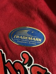 Big Daddy’s Barbeque Fairbanks Alaska Red T-shirt Black XL NWT