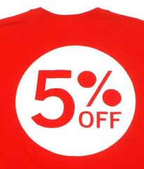 TARGET STORES Employee Uniform Red Card Work T-Shirt, Mens XL