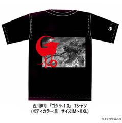 Shinji Nishikawa “Godzilla-1.0/C” T-shirt Black TOHO Godzilla Store JPN LTD New