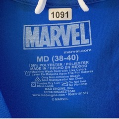 Marvel Captain America Shield Graphic T-Shirt Men’s Short Sleeve Blue MD (38-40)