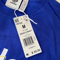 Adidas Brush Stroke Tee – New With Tags – Mens Medium – Team Royal Blue