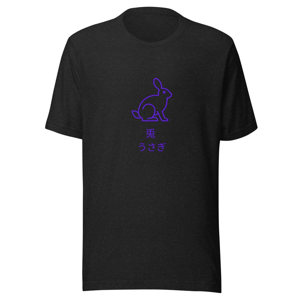 Usagi Rabbit Blue T Shirt