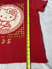Hello Kitty Year Of The Snake Red T Shirt XL