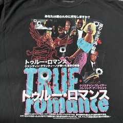 Rucking Fotten RF TRUE ROMANCE Tarantino T-Shirt 2XL *NEW*