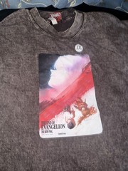 False Reality 2xl Eve Tshirt Brown