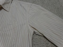 PHIGVEL Beige Stripe Work Shirt with Chin Strap Size M